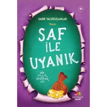 Saf İle Uyanık