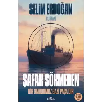 Şafak Sökmeden