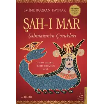 Şah-ı Mar