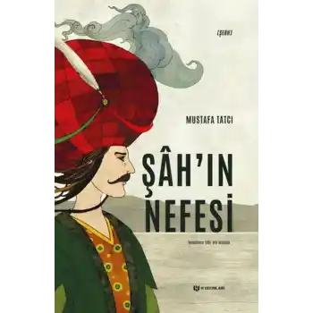 Şahın Nefesi
