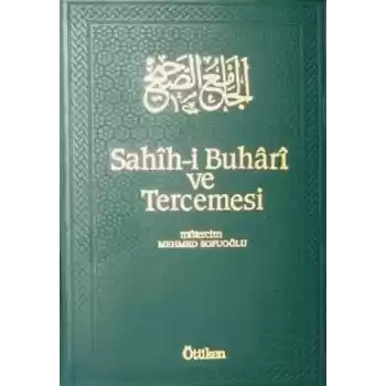 Sahih-i Buhari ve Tercemesi 8. Cilt