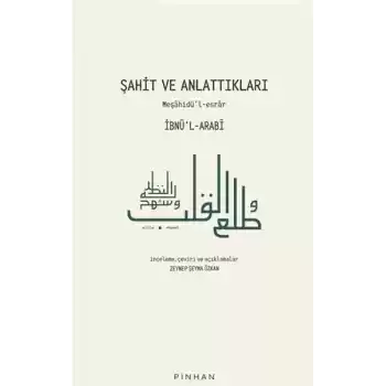 Şahit ve Anlattıkları