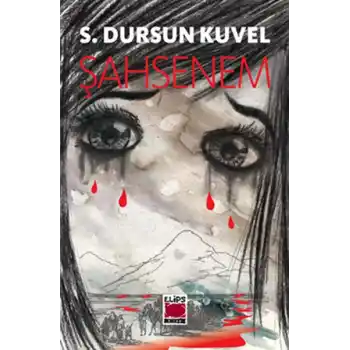 Şahsenem