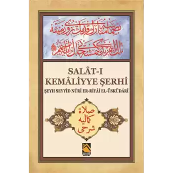 Salat-ı Kemaliyye Şerhi
