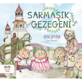 Sarmaşık Gezegeni