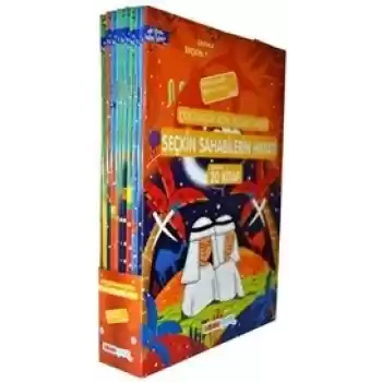 Seçkin Sahabilerin Hayatı Seti (20 Kitap Takım) - Çocuklar İçin İslam Tarihi