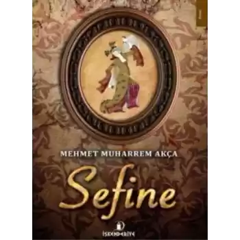 Sefine