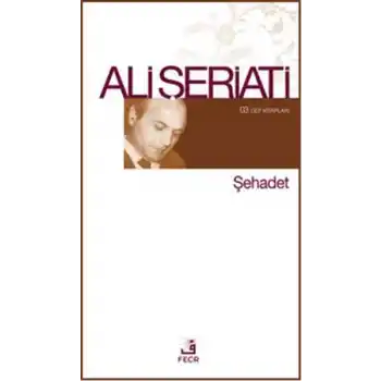 Şehadet
