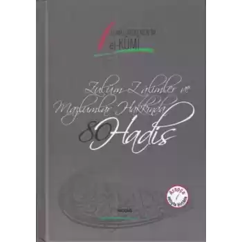 Seksen (80) Hadis (Arapça - Türkçe)