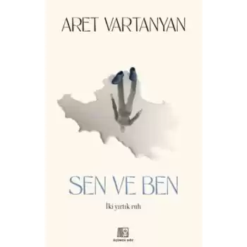 Sen ve Ben