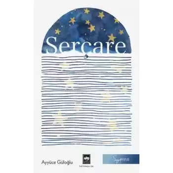Serçare