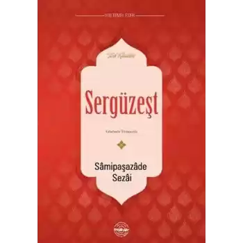 Sergüzeşt