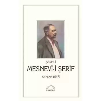 Şerhli Mesnevi-i Şerif (Ciltli)