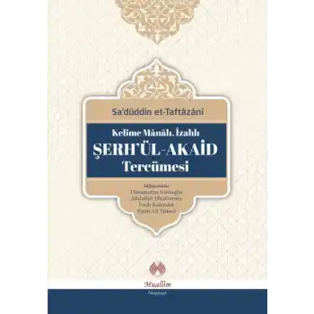 Şerhül - Akaid Tercümesi