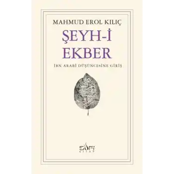 Şeyh-i Ekber