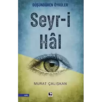 Seyr-i Hal