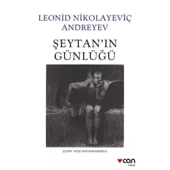 Şeytanın Günlüğü
