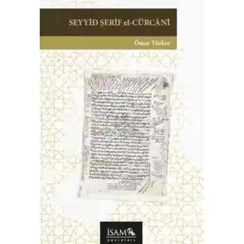 Seyyid Şerif El Cürcani