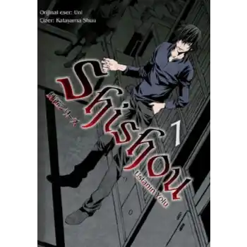 Shishou Serisi - 1