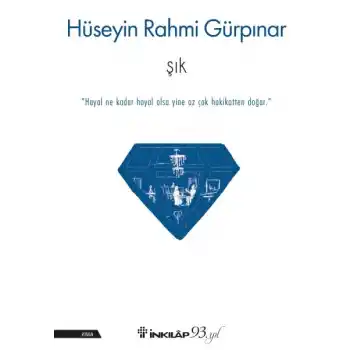 Şık