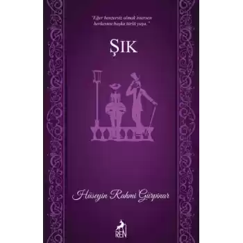 Şık