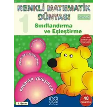 Sınıflandırma ve Eşleştirme / Renkli Matematik Dünyası 1