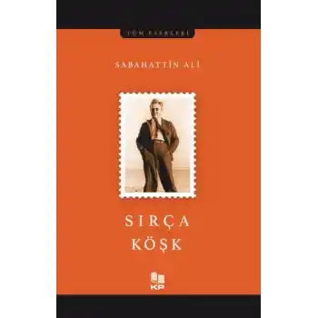 Sırça Köşk