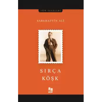 Sırça Köşk