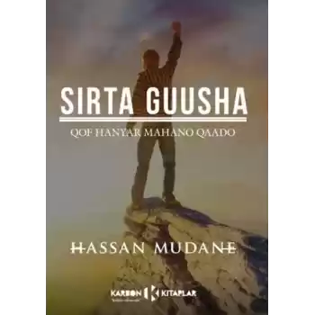 Sırta Guusha
