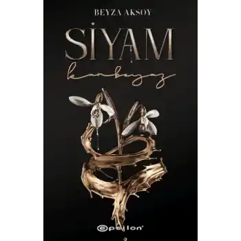 Siyam-II: Kanbeyaz