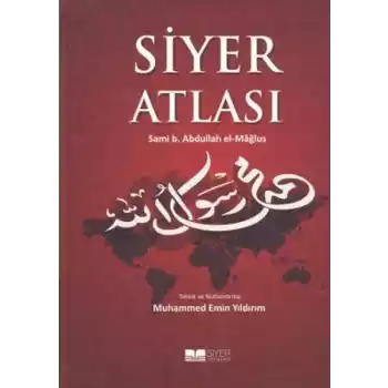 Siyer Atlası