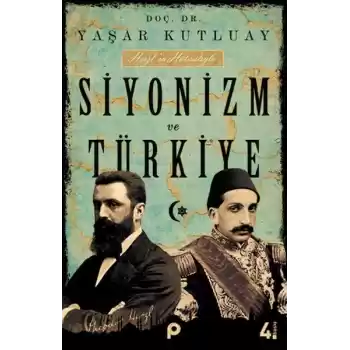 Siyonizm ve Türkiye