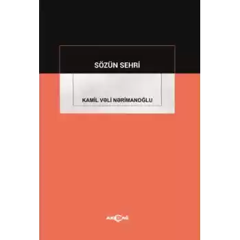 Sözün Sehri