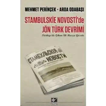 Stambulskie Novostide Jön Türk Devrimi
