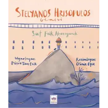 Stelyanos Hrisopulos Gemisi