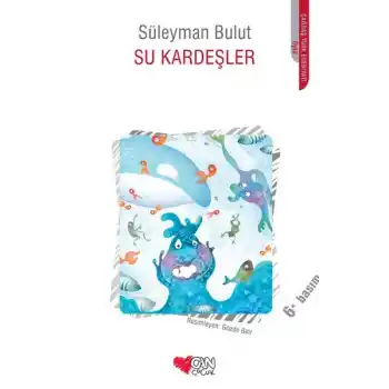 Su Kardeşler