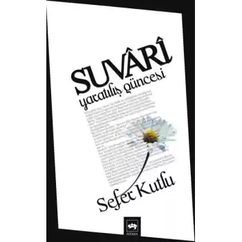 Suvari  Yaratılış Güncesi