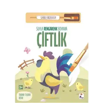Suyla Rengarenk Boyama - Çiftlik (Sihirli Fırçasıyla)