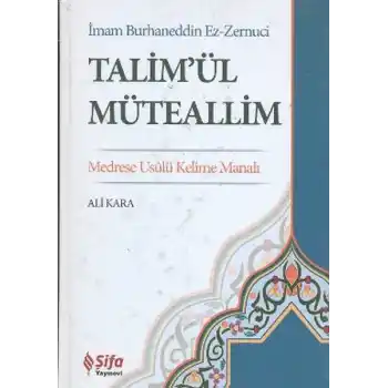 Talimül Müteallim