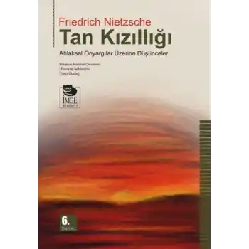 Tan Kızıllığı