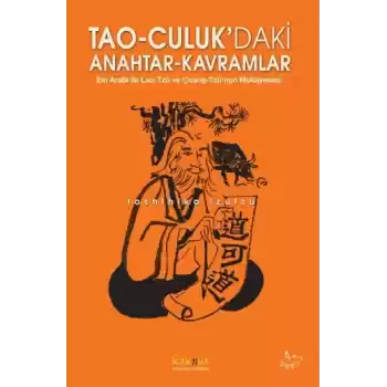 Tao-culukdaki Anahtar-Kavramlar