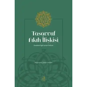 Tasavvuf Fıkıh İlişkisi