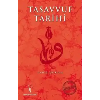 Tasavvuf Tarihi