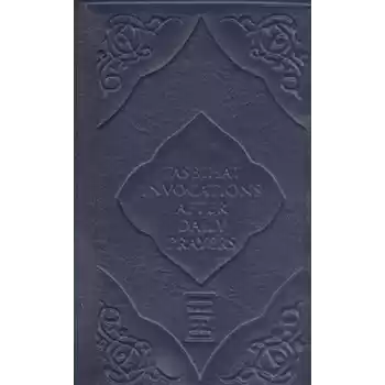 Tasbihat Invocations After Daily Prayers