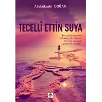 Tecelli Ettin Suya
