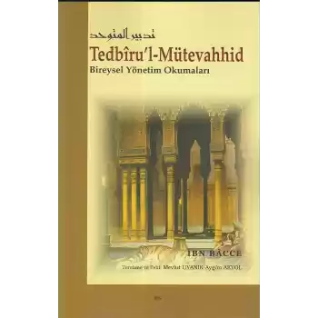 Tedbiru l - Mütevahhid