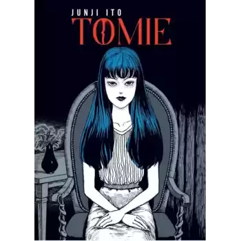 Tomie