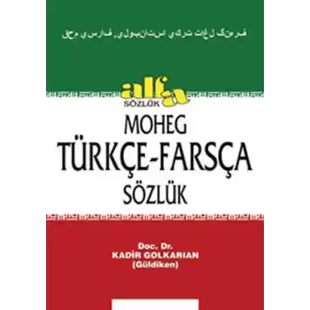Türkçe-Farsça Sözlük
