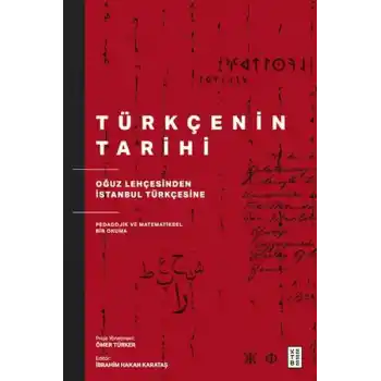 Türkçenin Tarihi