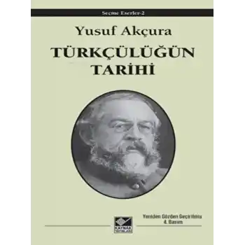 Türkçülüğün Tarihi